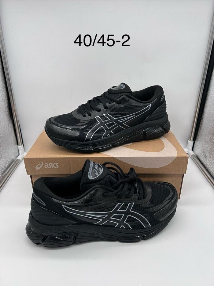 Basket - photo numéro 3