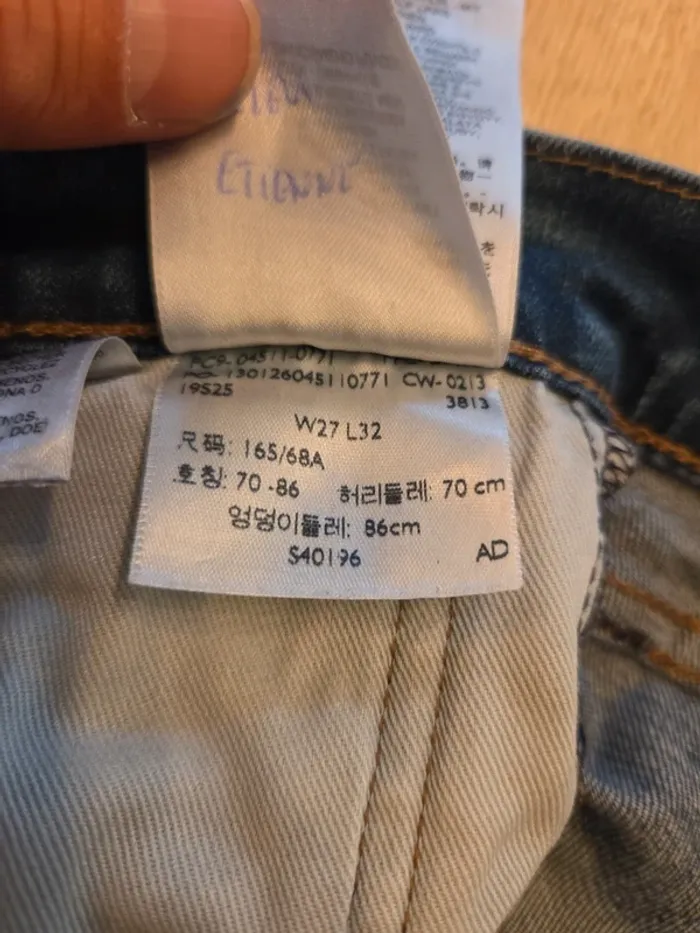 👖 Jeans homme / Ado   Levis Levi s 511 W27 | L32 | Tfr 36 - photo numéro 8