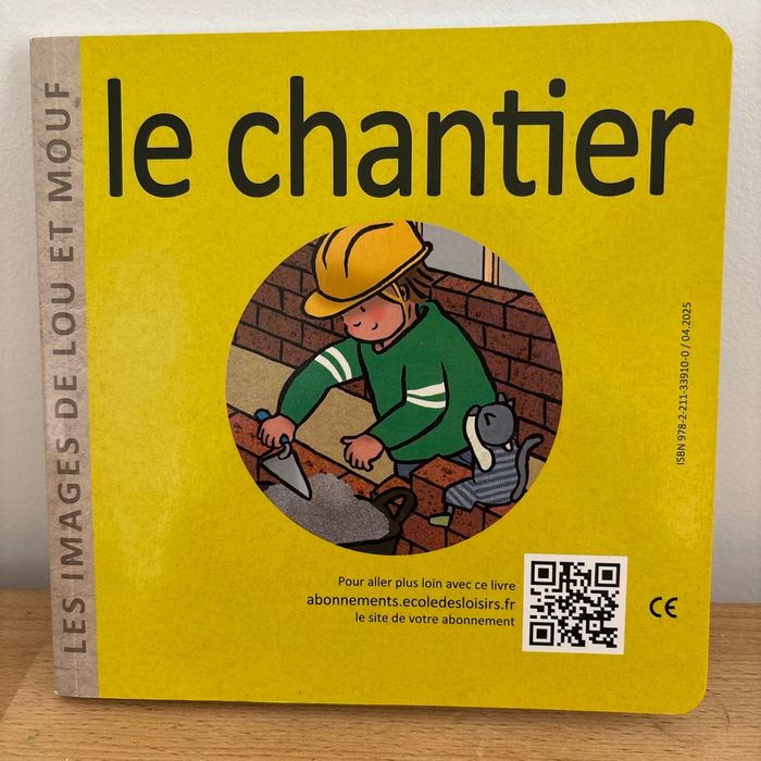 Le Parc / Le Chantier - photo numéro 2