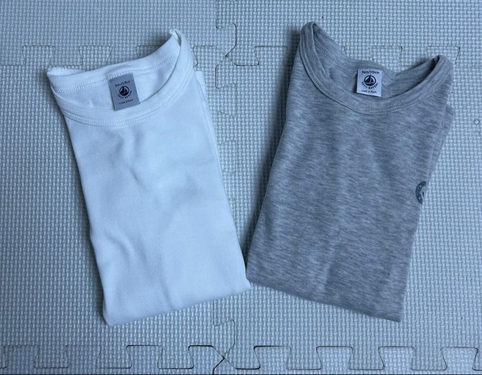 Maillot de corps