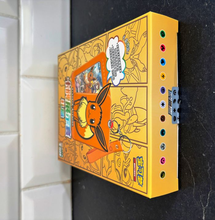 Display Pokemon TCG Evoli Coffret Chinois et Porte-cartes Eevee 26 cartes - photo numéro 4
