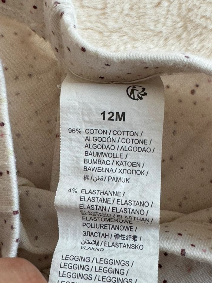 Legging bébé fille - photo numéro 3