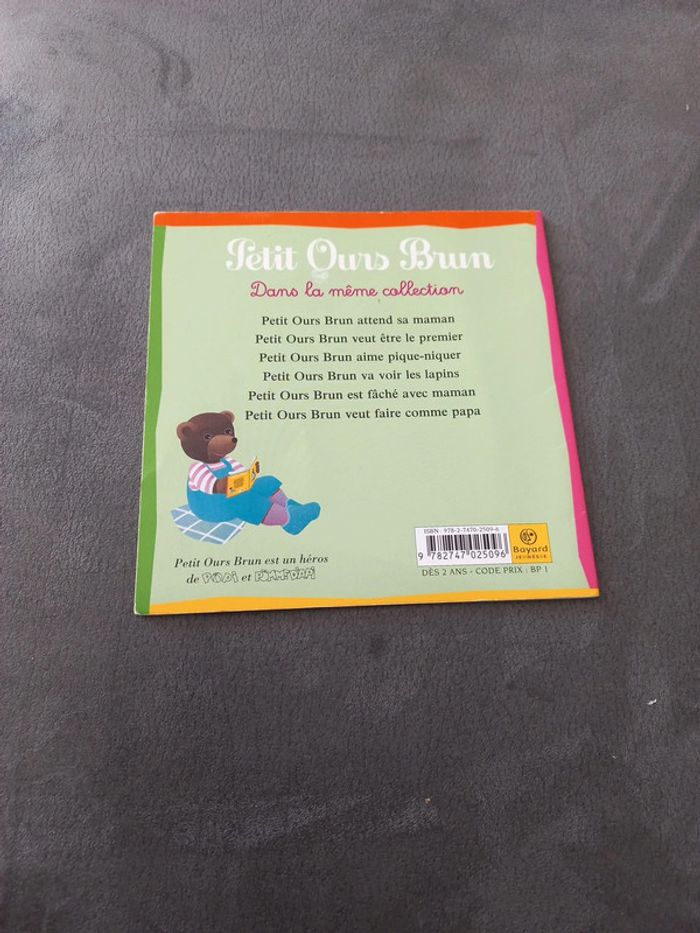 Livre petit ours brun veut faire comme papa - photo numéro 2