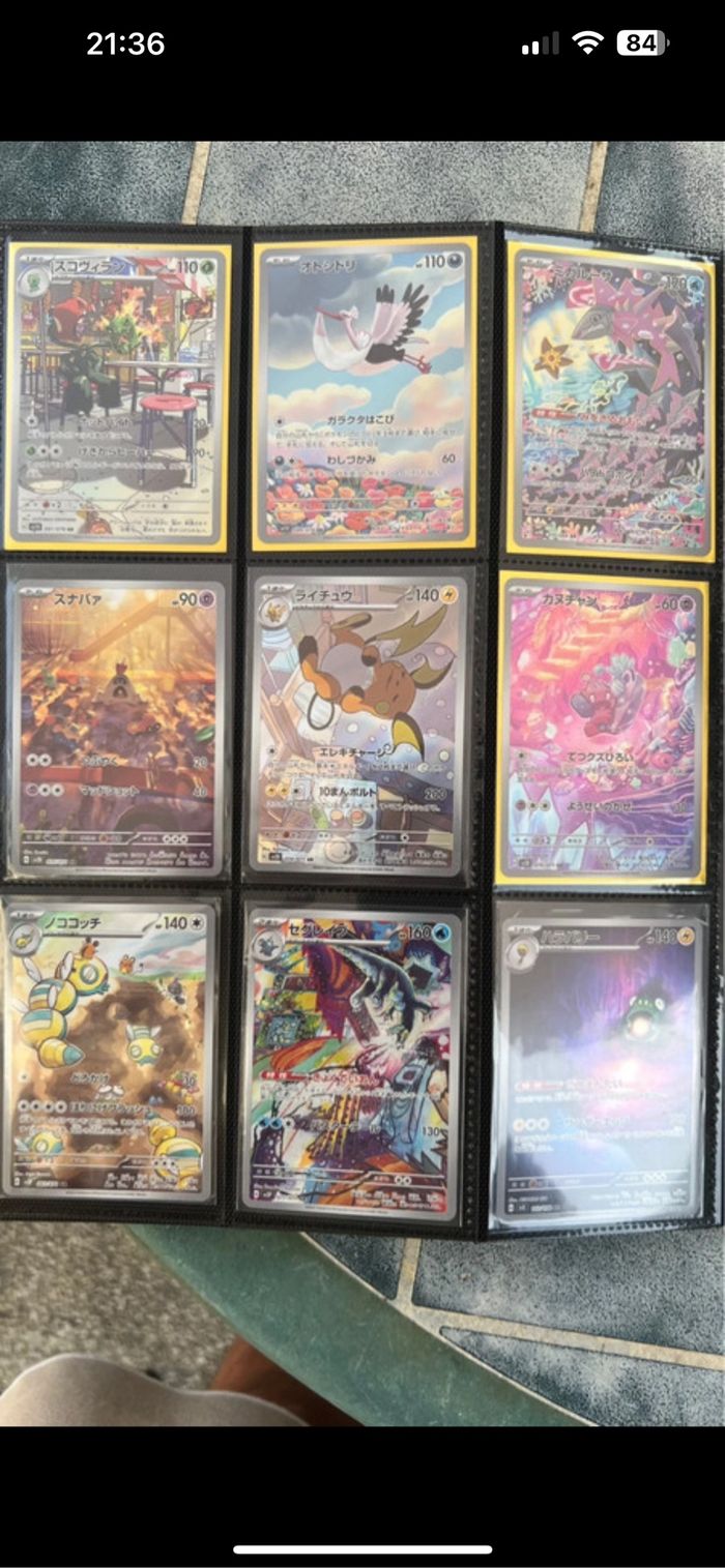 Collection Pokémon carte dans classeur excellent état - photo numéro 6