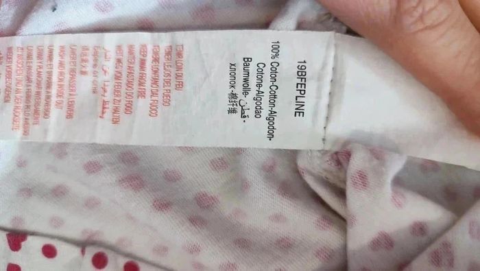 Débardeur en coton bébé fille 12 mois tout compte fait - photo numéro 6