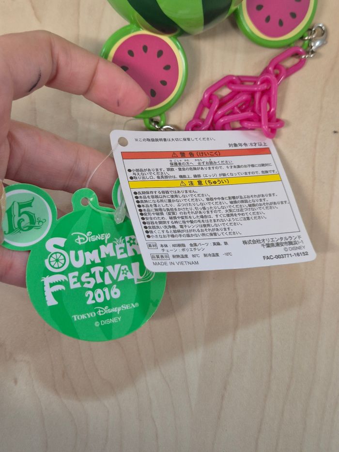 Mini boîte à snacks Tokyo Disney Resort : Pastèque Mickey - photo numéro 7