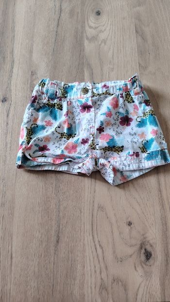 Short 
