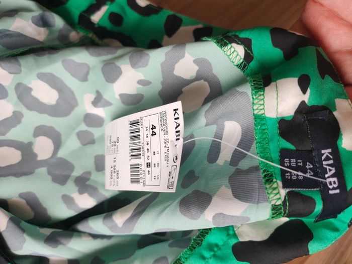 Jupe satinée léopard vert kiabi taille 44 neuf - photo numéro 5