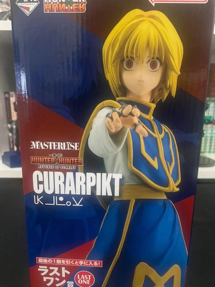 Hunter X Hunter - Ichiban Kuji - Last One - Revenge of Scarlet - Kurapika - photo numéro 7