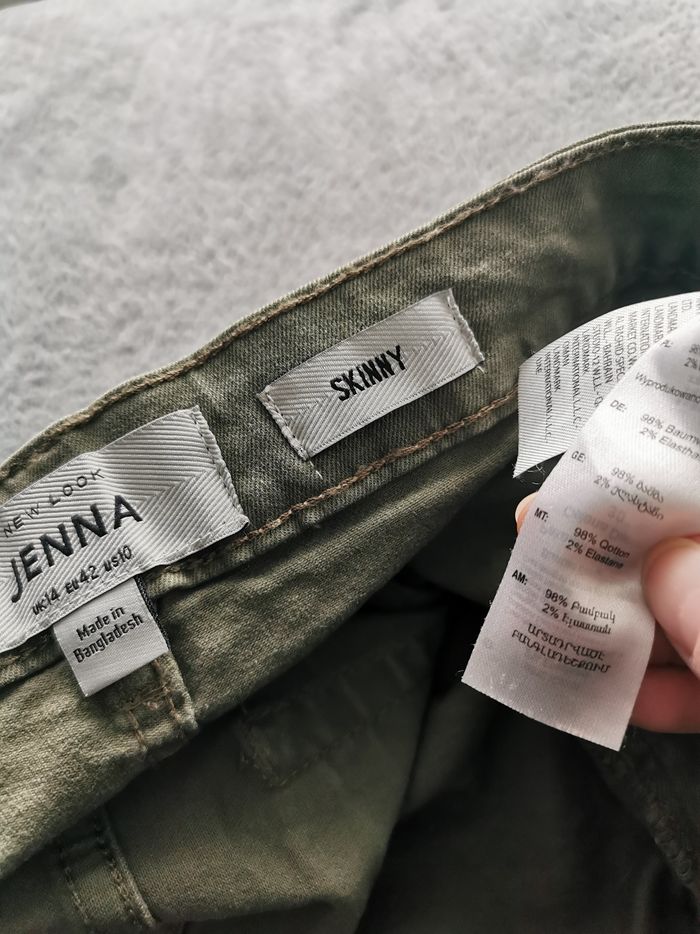 Jean 40/42 - photo numéro 7