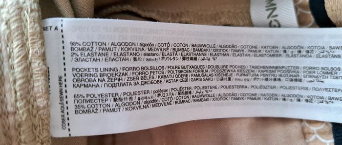 Pantalon beige garçon MNG - photo numéro 7