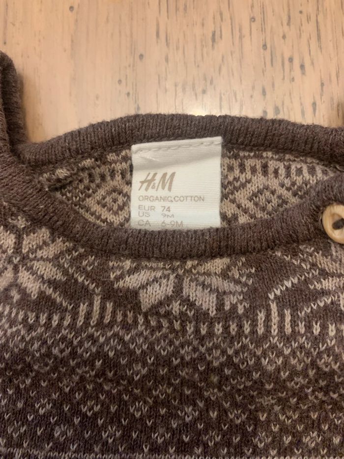 Pyjama sans pieds H&m 12 mois (74cm) - photo numéro 2