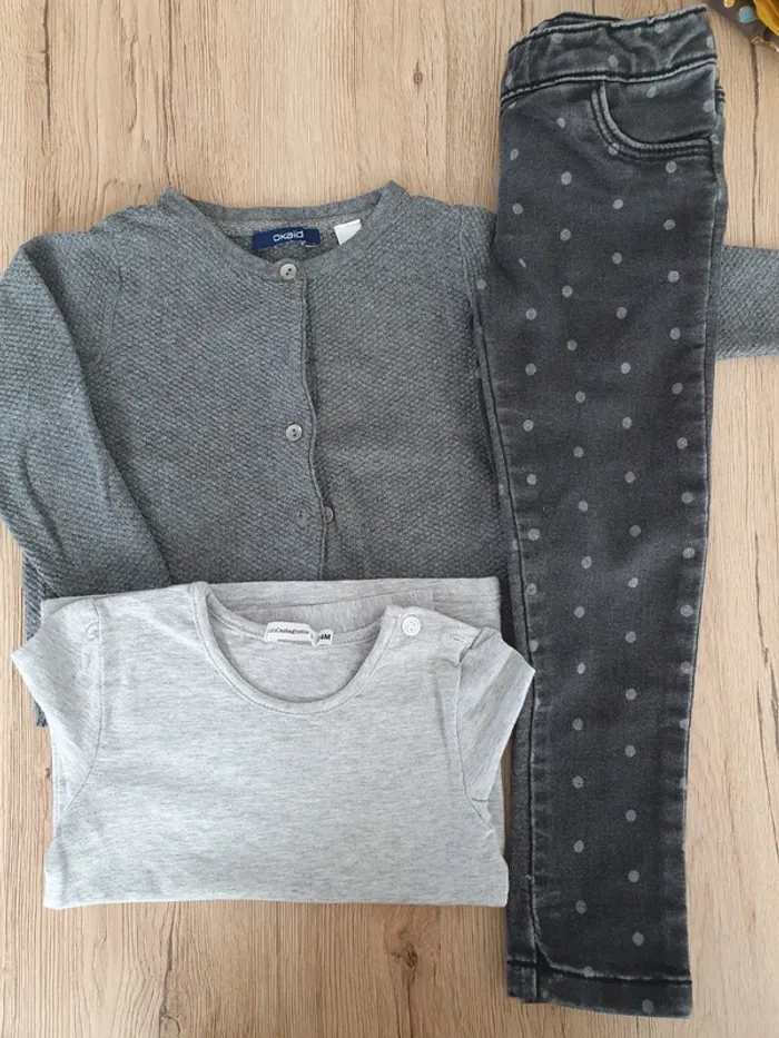 Ensemble dpam/okaidi/lulu castagnette 2ans