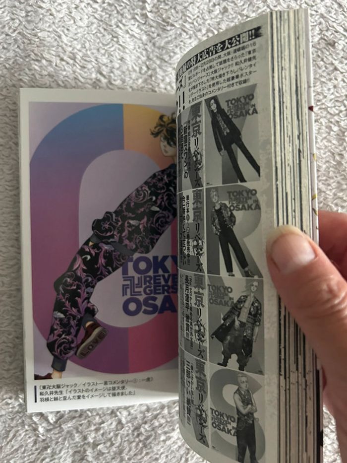 Manga Tokyo Revengers Japonais - photo numéro 4