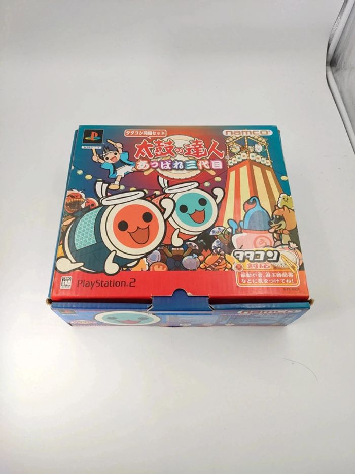 PlayStation 2 Taiko no Tatsujin Drum Master Manette Namco PS2 JAPON d'occasion tambour - photo numéro 6
