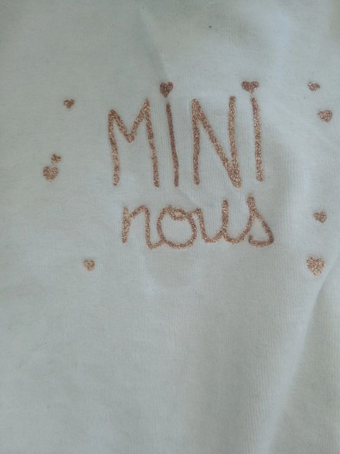 Grenouillère tao - photo numéro 2