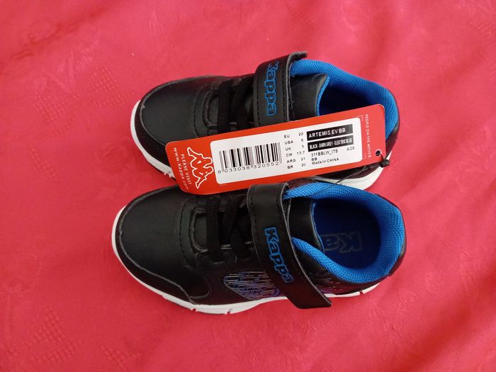 Baskets - photo numéro 2