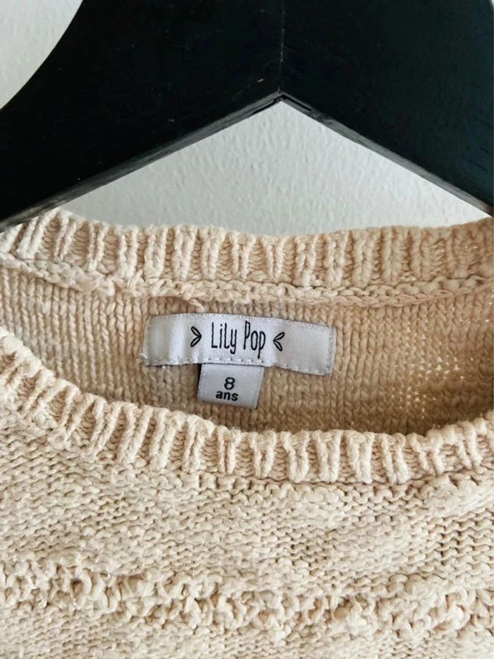 Pull T.8 ans Lily Pop - photo numéro 2