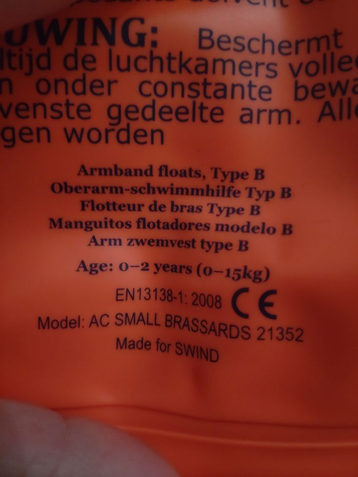 Ensemble piscine - photo numéro 2