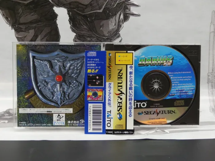 Darius Gaiden – Sega Saturn Jap – Complet – TBE - photo numéro 3