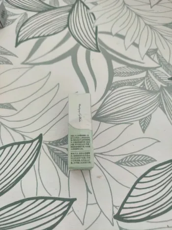 Okanen baume à levres 3,2g exp 24/09/27