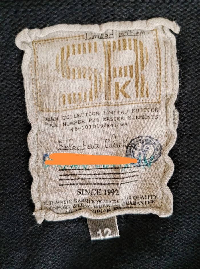 Gilet garçon - photo numéro 3