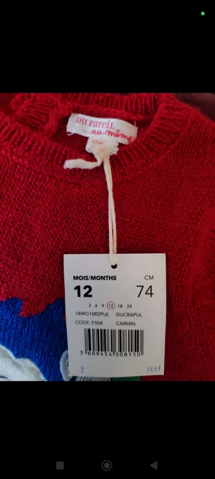 Pull de noel du pareil au même 12 mois 74 cm - photo numéro 2