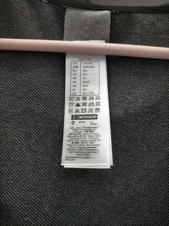 Veste Decathlon - photo numéro 2