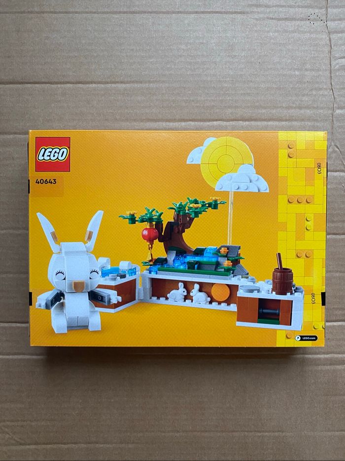 [neuf et scellé] lego 40643 - photo numéro 2