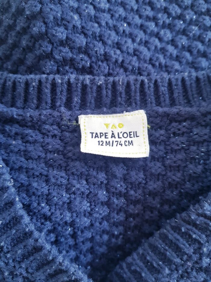 Tape À L'Œil - Gilet en maille, manches longues - photo numéro 5