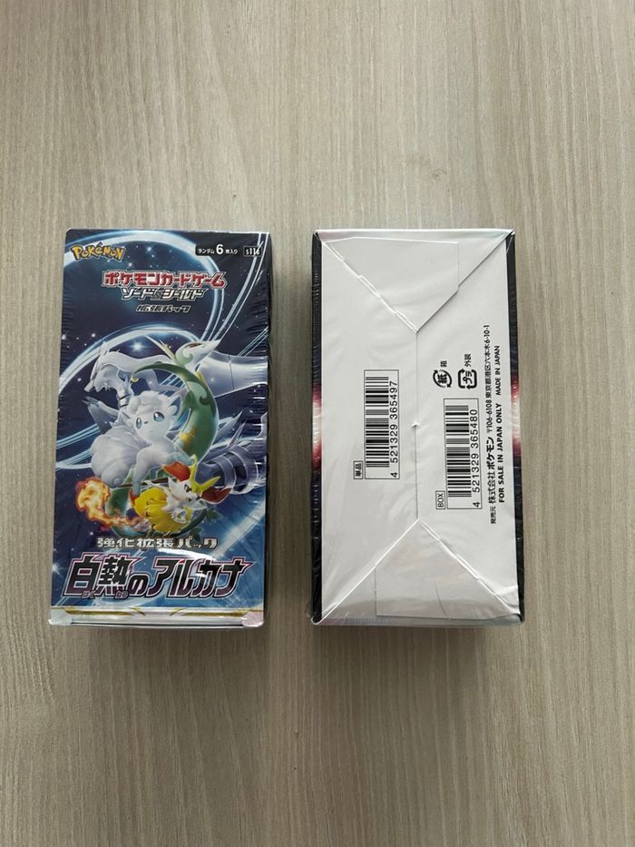 Display Pokémon japonais s11a arcana incandescent - photo numéro 1