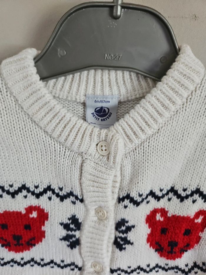 Gilet petit bateau - photo numéro 2