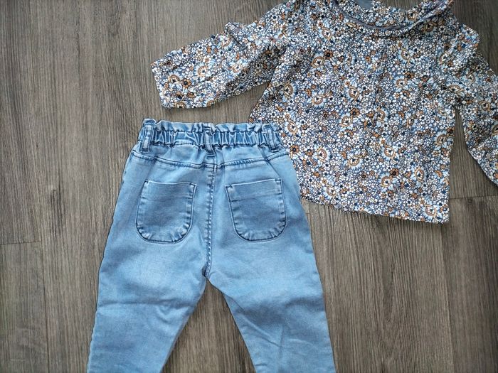 Ensemble - photo numéro 3