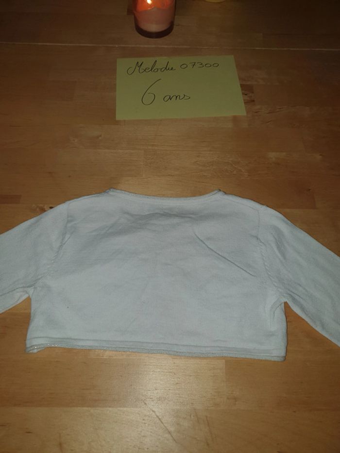 gilet blanc 6 ans la halle - photo numéro 2