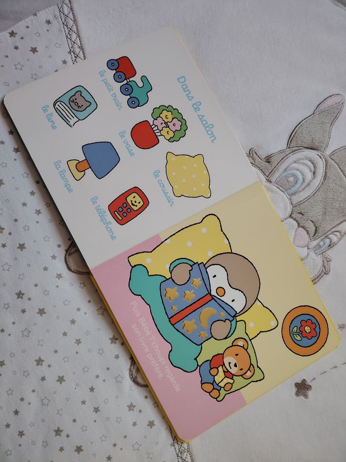 Livre T'choupi a toucher - photo numéro 8