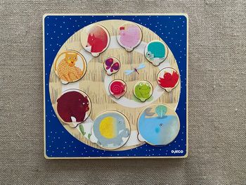 Puzzle en bois animaux 11 pièces Djeco