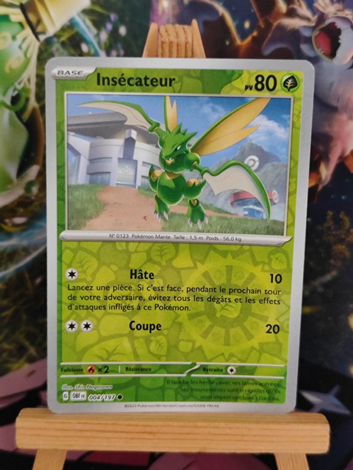 Insécateur reverse 4/197 flammes obsidiennes