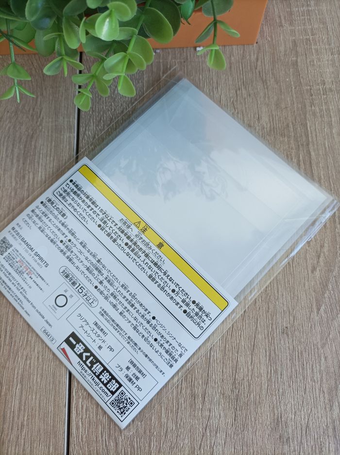 Image carte Shoto Todoroki My Hero Academia Mha Bandai Ichiban Kuji - photo numéro 3