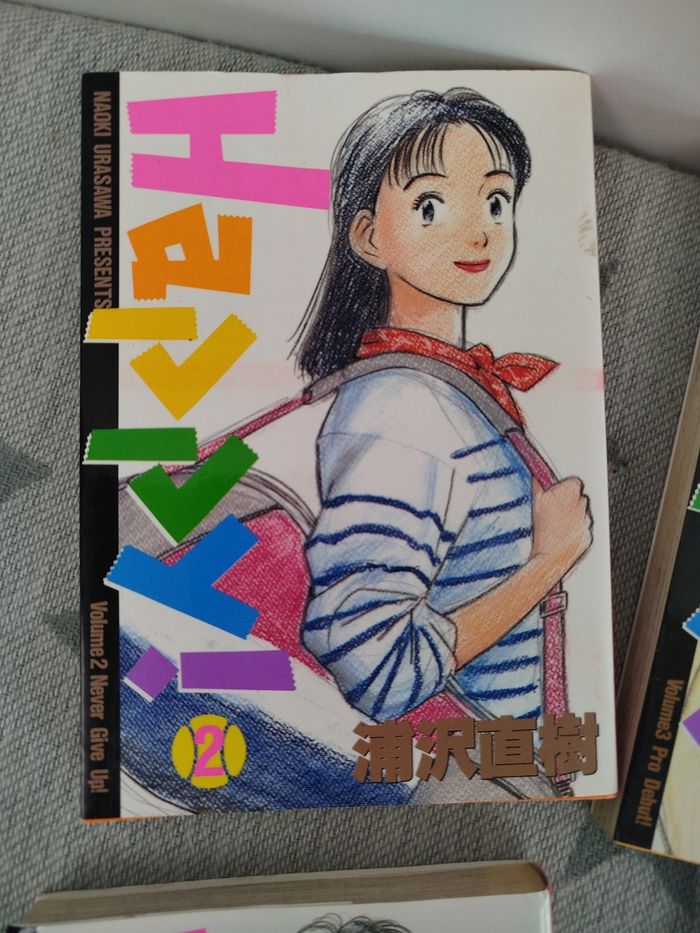 Lot 7 mangas Happy version japonaise - photo numéro 2