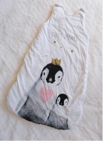 Gigoteuse évolutive - kiabi