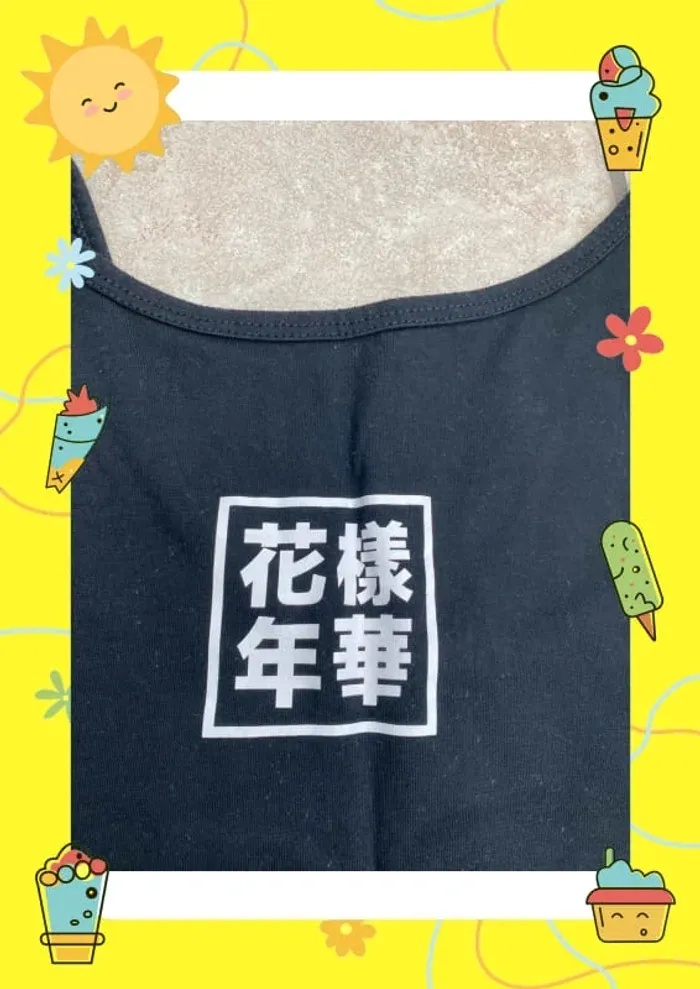 Débardeur BTS Jimin 95 Hyyh - photo numéro 7