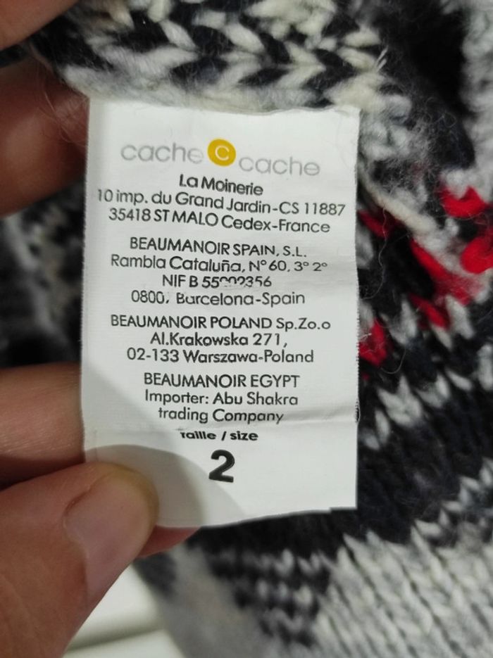 Gilet sans manches cache cache T2 - photo numéro 6