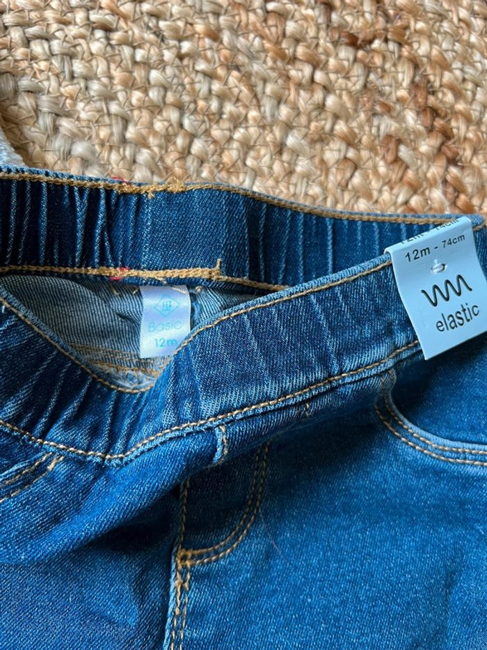 Ensemble tex 12 m - photo numéro 2