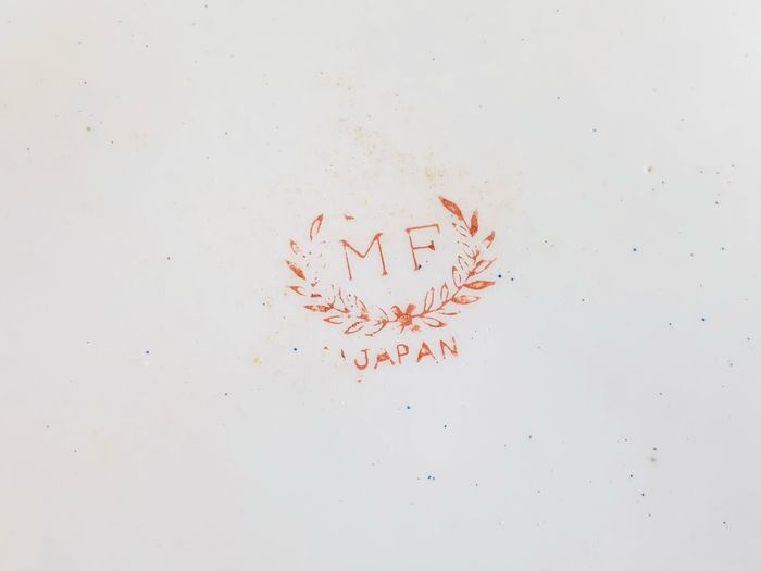 Petit plat bleu en porcelaine japonaise vintage - photo numéro 5