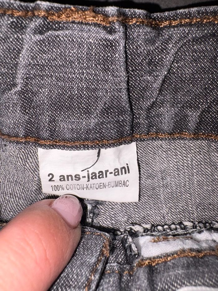 Short 24 mois
