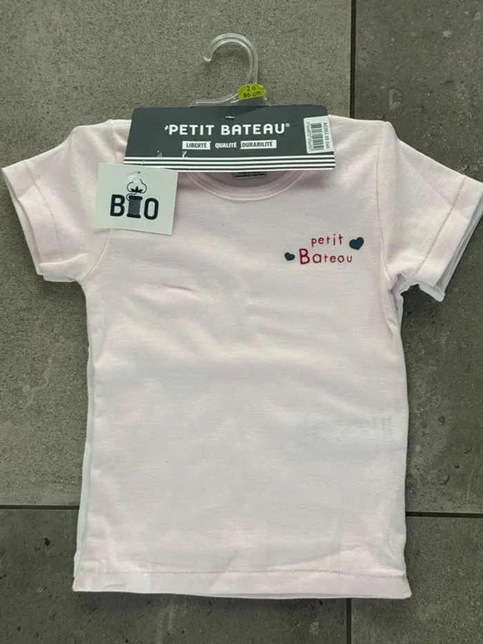 Lot 2 maillots de corps petit bateau 2 ans / 24 mois neuf étiquette