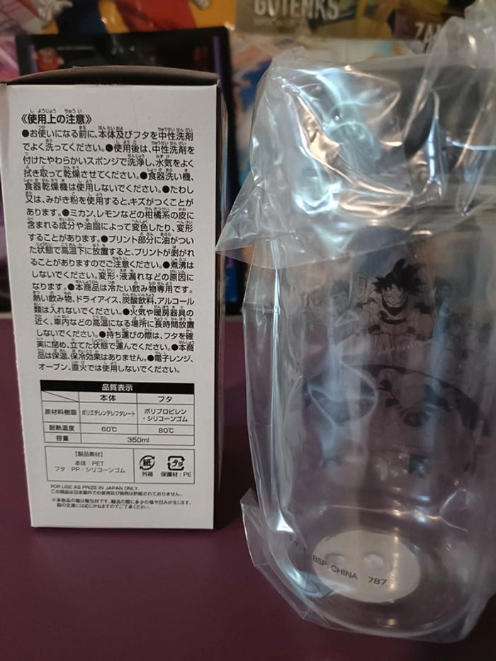 Ichiban Kuji Dragon Ball Omniverse Z Botol Minum Beerus Champa - photo numéro 4