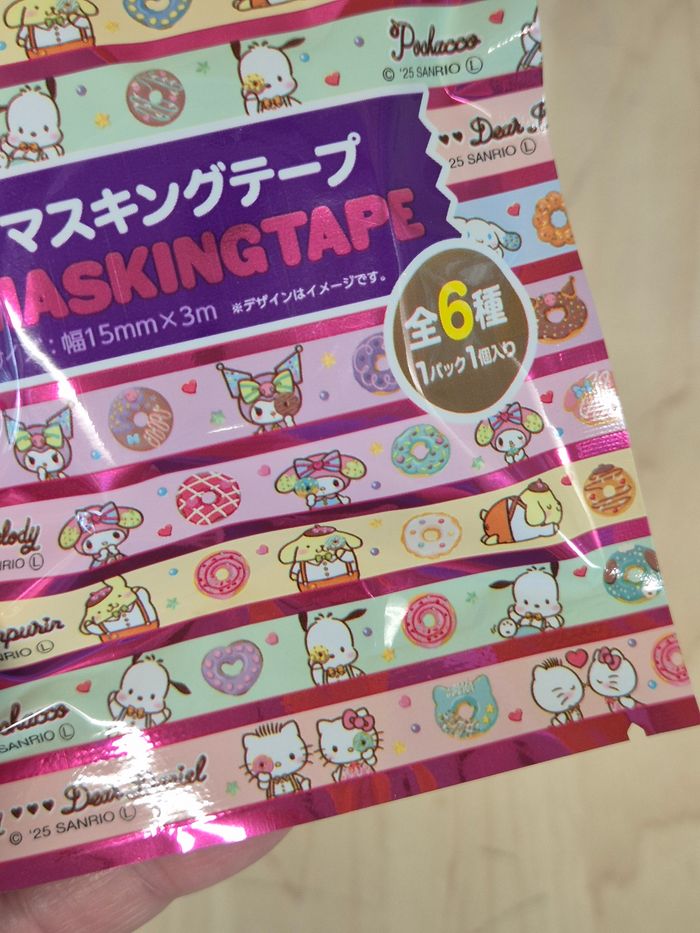 Masking tape Sanrio display : Donuts - photo numéro 4