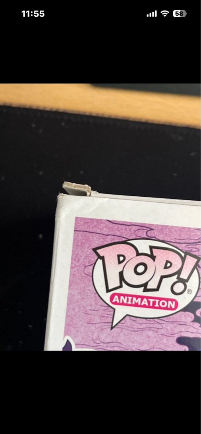 Boîte vide funko pop tenjiro 867 - photo numéro 7