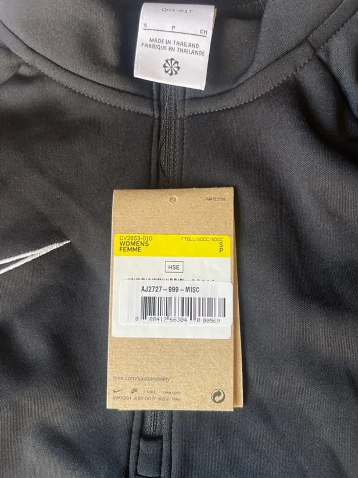 Pull Nike sport - photo numéro 2